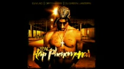 2pac - All Eyes On Me