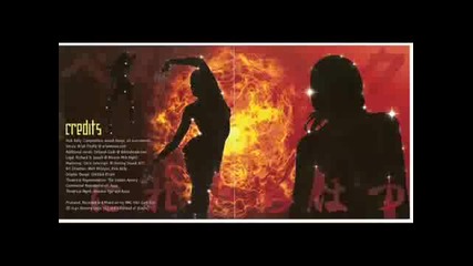 Soul Ballet - She Is Infinite