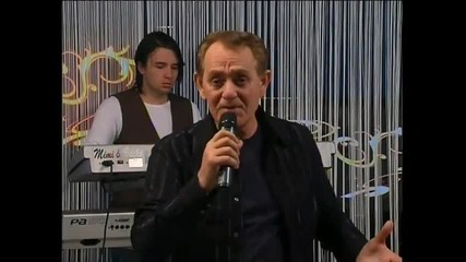 Сръбски Кавър на Ibrahim Tatlises - Kim Ceker Seni - Kemal Malovcic - Moj secer
