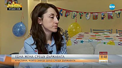 Биков: Как Петкова може да накара Чехия да продаде ЧЕЗ на нейна приятелка?