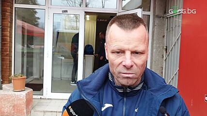 Топузаков: Мачът трябваше да завърши 3:3