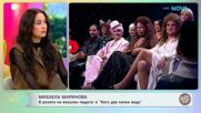Михаела Маринова в ролята на вокален педагог в „Като две капки вода“ | На кафе | 20 мар. 2026