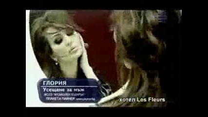 Two romanian version of Bulgarian song Iluzia 