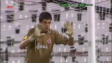 Цска - Миньор 0 - 3