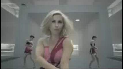 Sugababes - Wear My Kiss