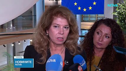 Урсула фон дер Лайен: Ще свикаме среща с Радев за нов коридор за връзка на Кавказ и Централна Азия с