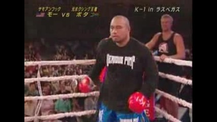 Botha vs Mo K - 1 World Gp 2005