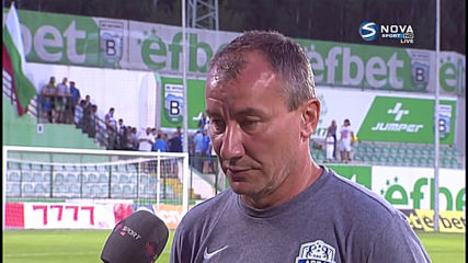 Стамен Белчев: Доволен съм от трите точки, от играта – въобще