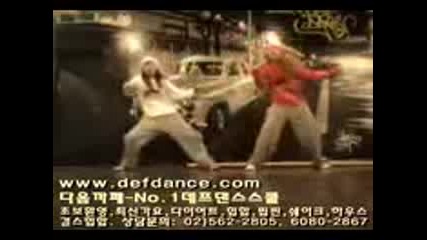 Girls hip - hop