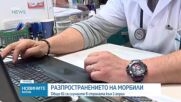 Морбили в България: 61 случая към 1 април