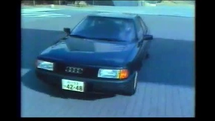 Audi 80 2.0e 