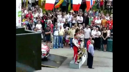Wrc Bulgaria