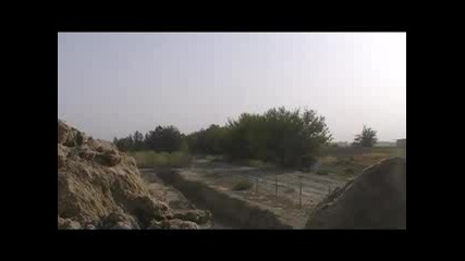 C4 Explosion In Afghanistan
