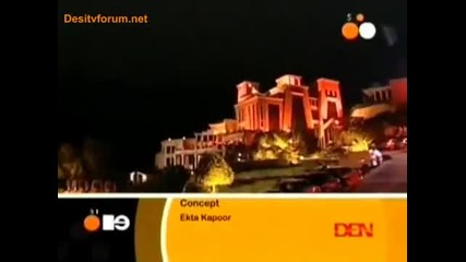 Pyaar Ki Yeh Ek Kahani 15th December 2011 Part1 (last Episode ~ Aakhri Salaam)