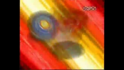 Beyblade G - Revolution Episode 12 