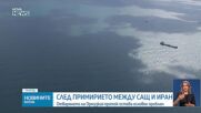 Новините на NOVA NEWS (09.04.2026 - 20:00)
