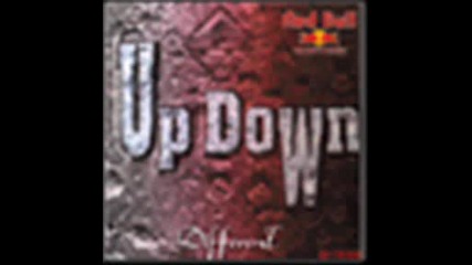 Люси - С Цветя До Себе Си ( Ремикс ) (с Група Up Down)