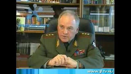 Вакумна Бомба