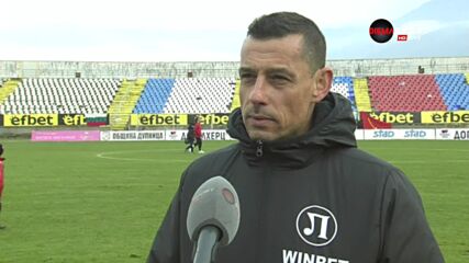 Томаш: Не съм доволен от играта, но съм щастлив от победата