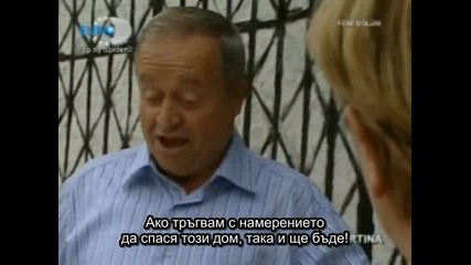 Firtina (2006) Буря Бг субтитри Еп. 6 част 1/3