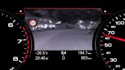 Как работи системата за нощно виждане при Audi A7