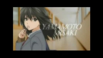 Hatsukoi Limited Trailer