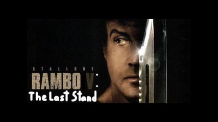 Фен постери на предстоящия екшън филм Рамбо 5