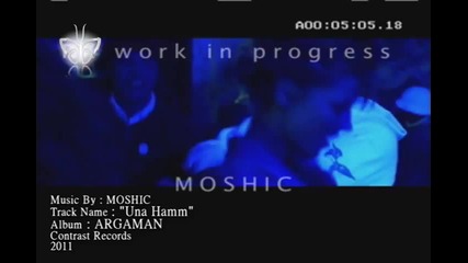 !!! За Първи Път !!! ( Hot Mix 2011) Moshic - Una hamm