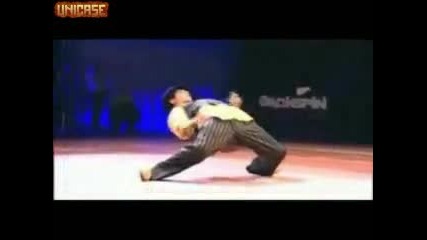 Super Dancer