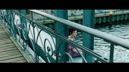 We Are the Night *2011* Trailer