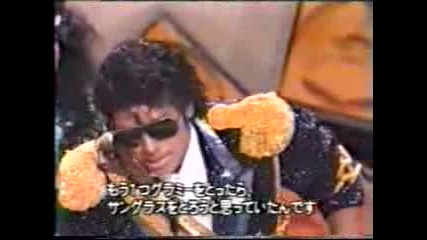 Майкъл Джексън - Грами - 1984 година