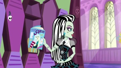 Monster high - The Bermuda Love Triangle