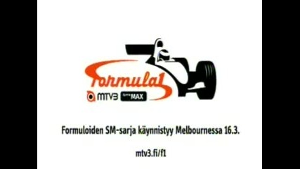 Kimi Raikkonen - Taxi (реклама На Mtv3)