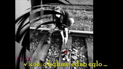 sadd 
