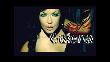 Галена - Само за ден