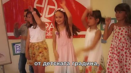 English_in_Action_2017