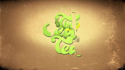 The Centen - Milly