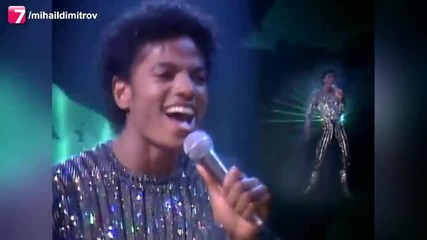 Michael Jackson - Rock With You (превод)