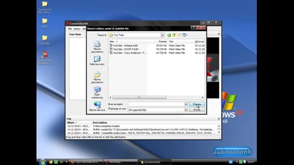 convert X to Dvd 