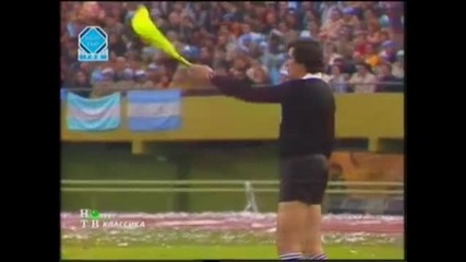 World Cup 1978 Аржентина-холандия