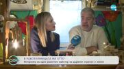 Хвърчащите хора - Албена и Илиян ни срещат с Иво Стаменов - Отто - „На кафе” (23.12.2022)