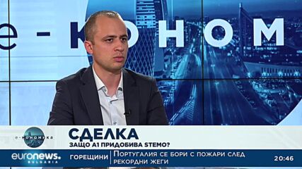 Е-кономика, 13.07.2022: Крум Хаджигеоргиев, Михаил Семерджиев