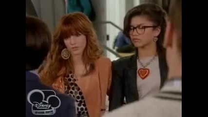 Frenemies / Не приятели част 4 филмът - Бг Аудио