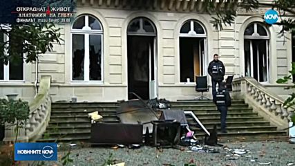 90 000 полицаи ще пазят протестите във Франция