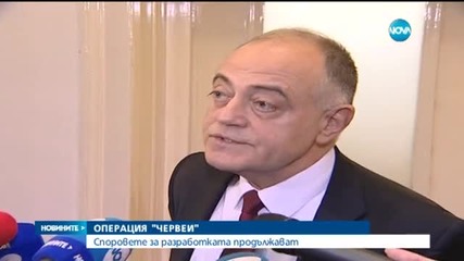 Новините на Нова (11.02.2015 - обедна)