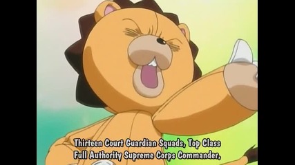 Character Introducing : Kon 