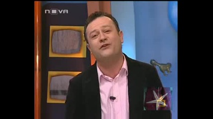 ! Здравейте, Махмурлии - 09.12.2008 !