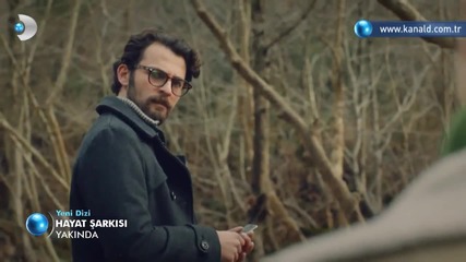 Песни на живота Трейлър 3 / Hayat Şarkısı Fragmanı-3
