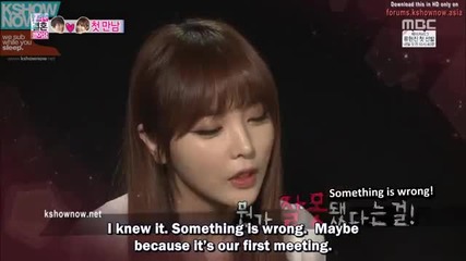 [ Eng sub ] Wgm S4 - Nam Goongmin & Hong Jinyoung ( Minyoung Couple ) E1
