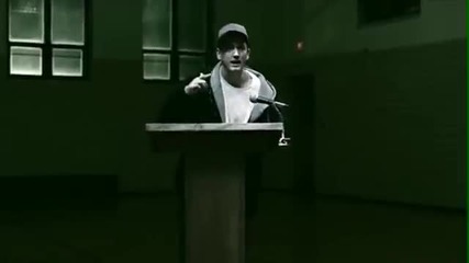 Eminem - When I'm Gone
